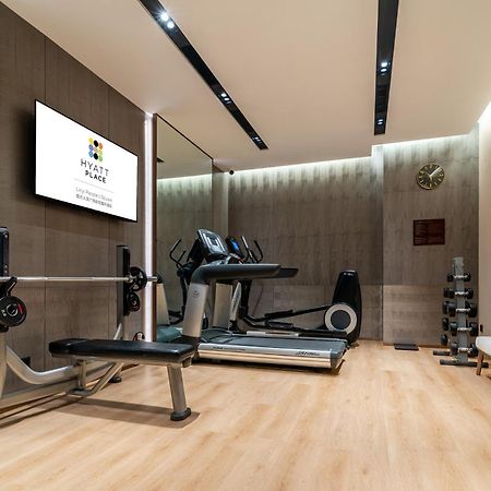 Hyatt Place Linyi People Square Eksteriør bilde
