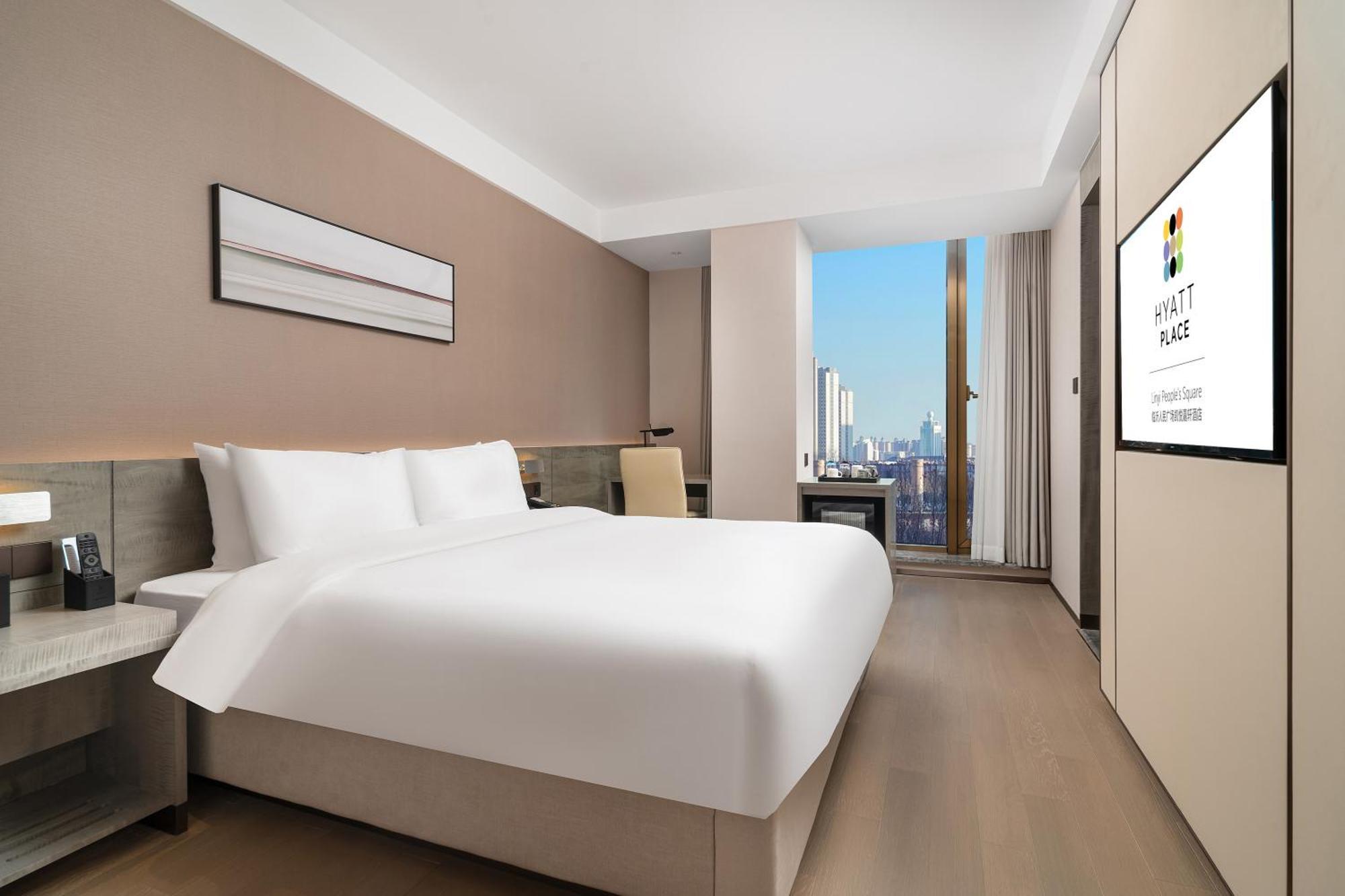Hyatt Place Linyi People Square Eksteriør bilde
