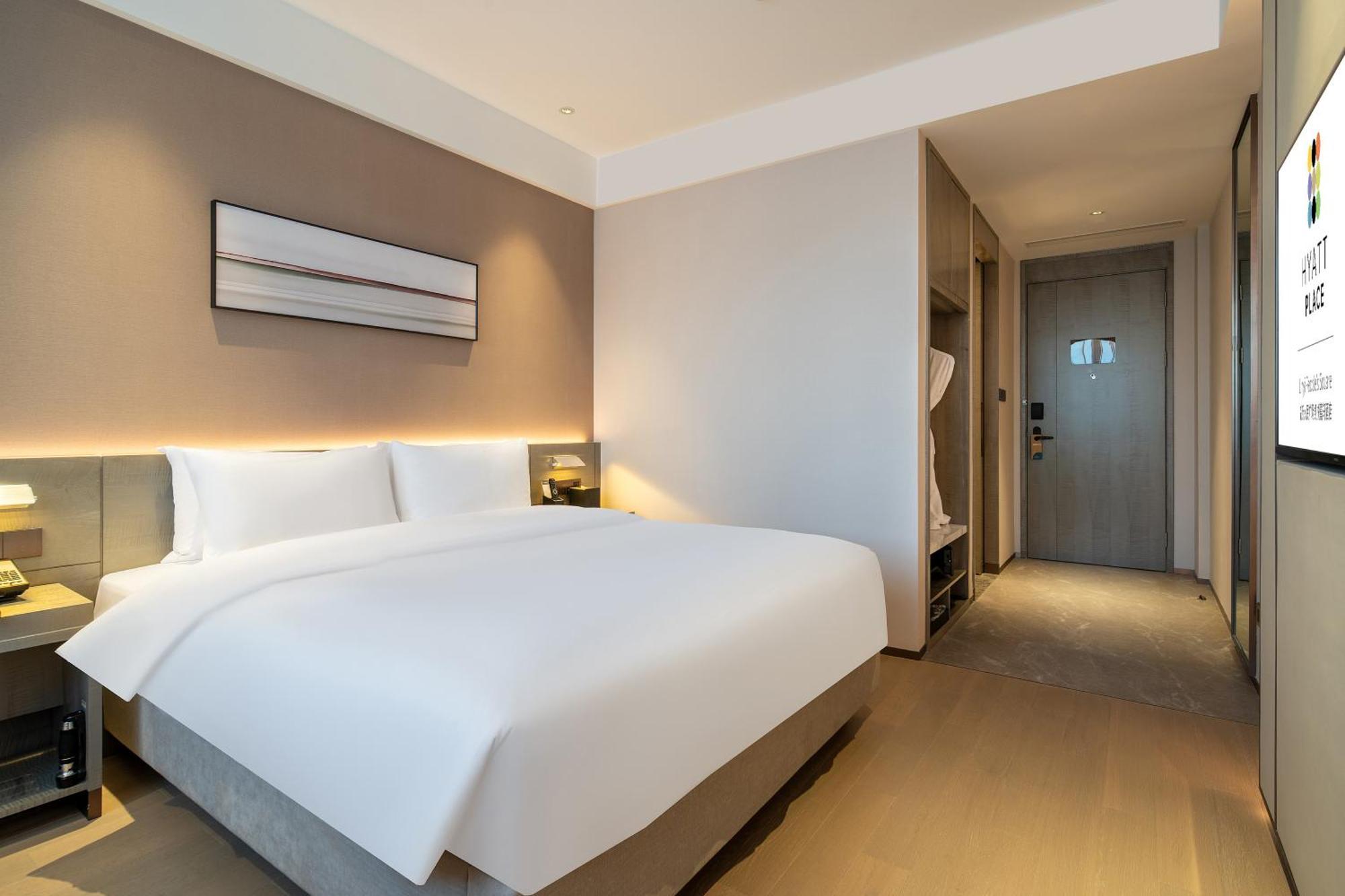 Hyatt Place Linyi People Square Eksteriør bilde