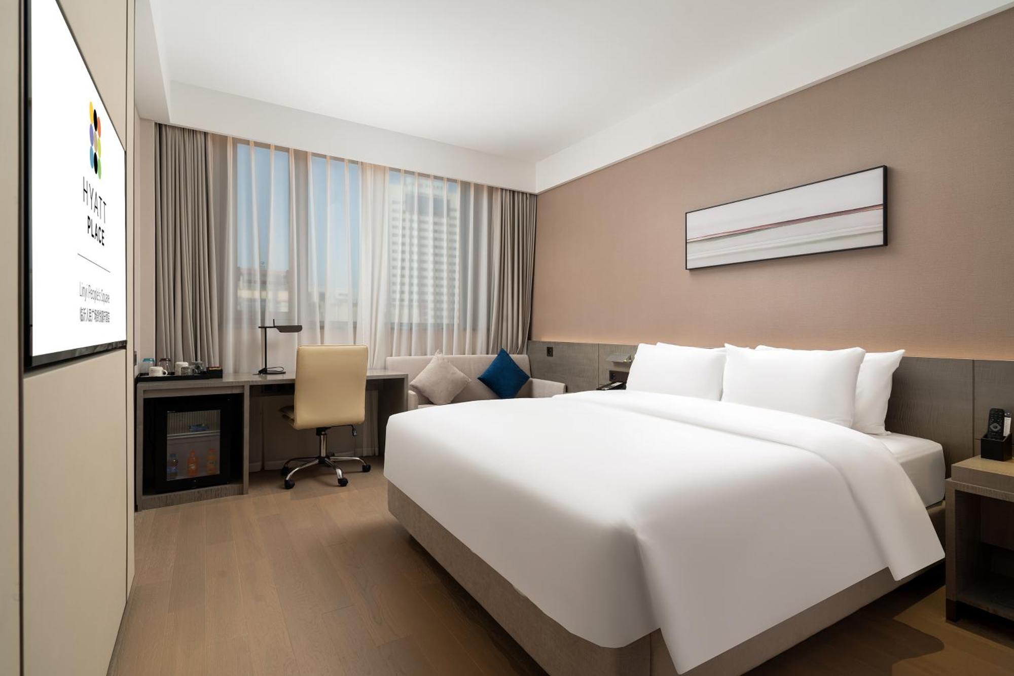 Hyatt Place Linyi People Square Eksteriør bilde