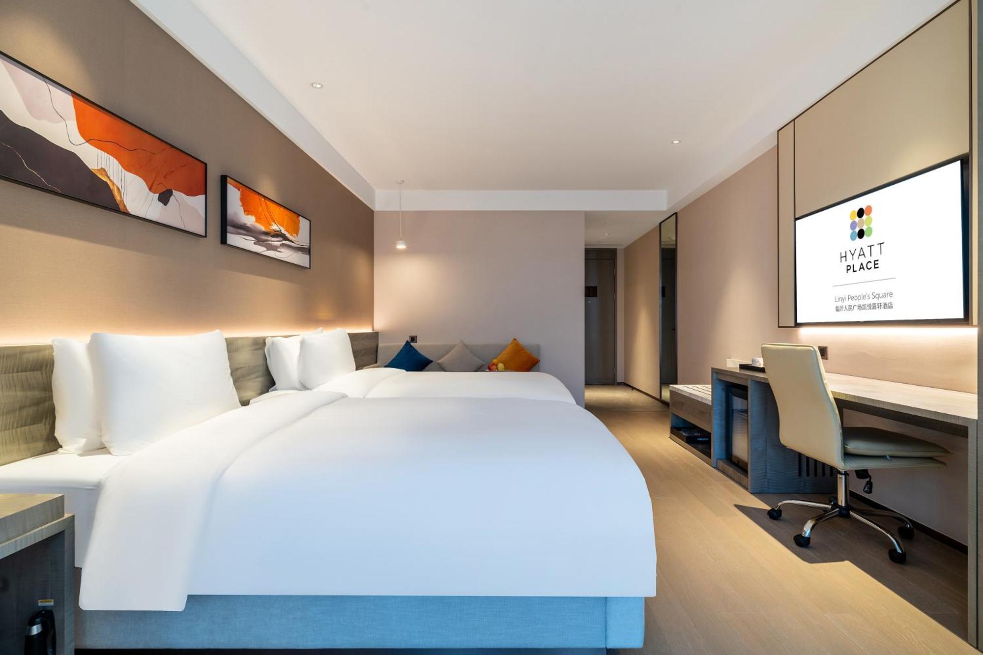 Hyatt Place Linyi People Square Eksteriør bilde