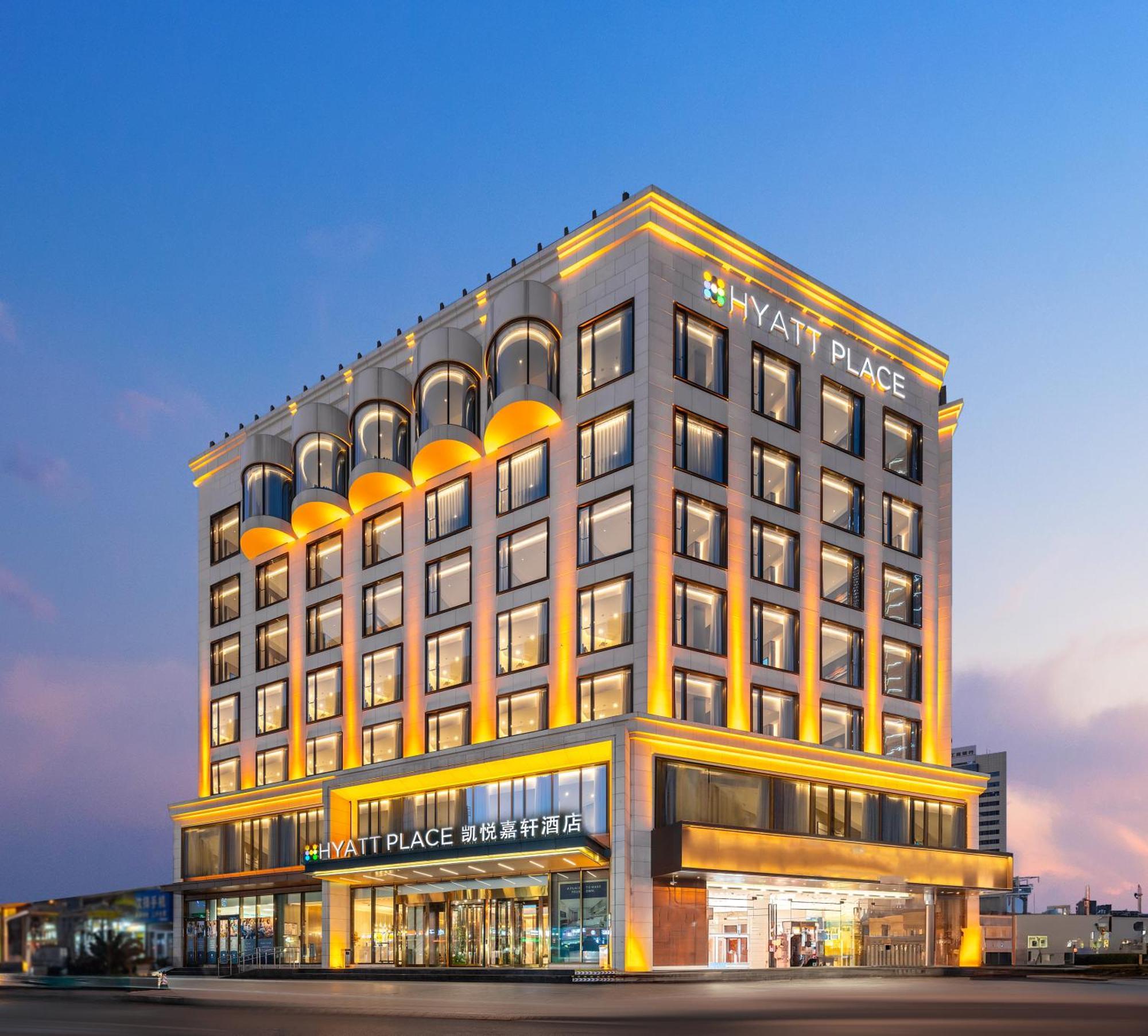 Hyatt Place Linyi People Square Eksteriør bilde