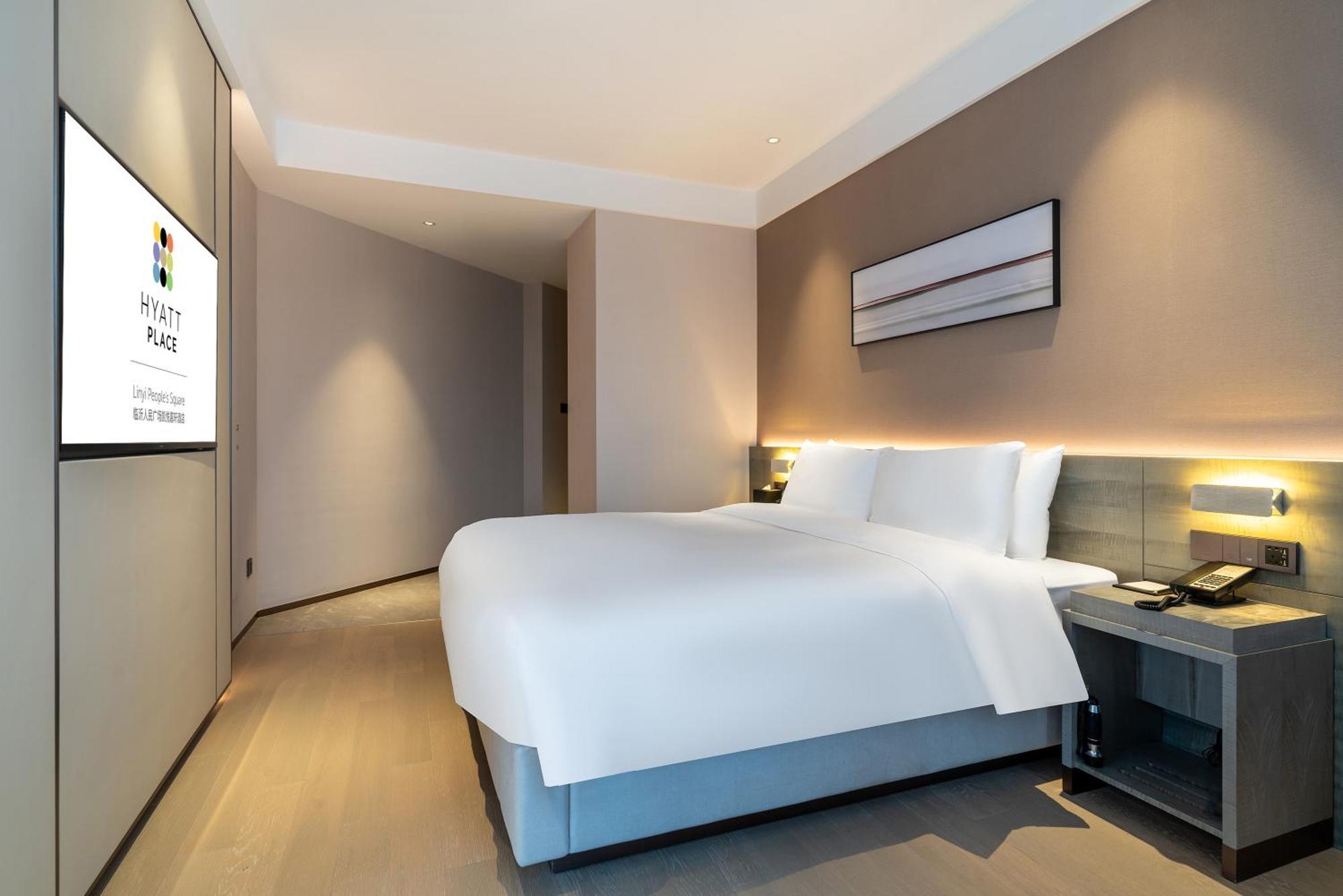 Hyatt Place Linyi People Square Eksteriør bilde
